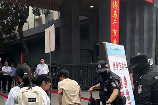 188金宝搏官网开户截图0